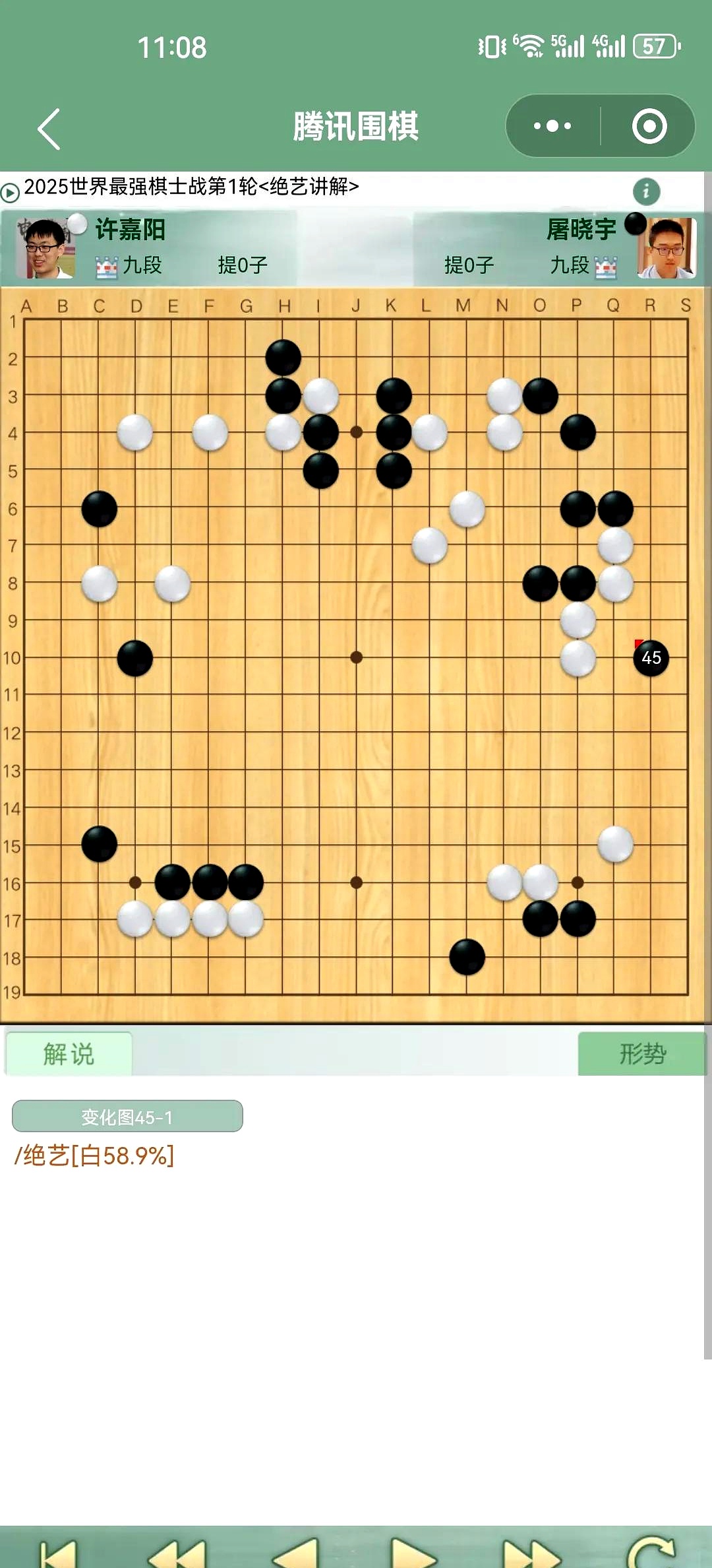 详细阅读:国棋世界大赛(2020全国国际象棋棋协大师赛) 国棋世界大赛(2020全国国际象棋棋协大师赛)